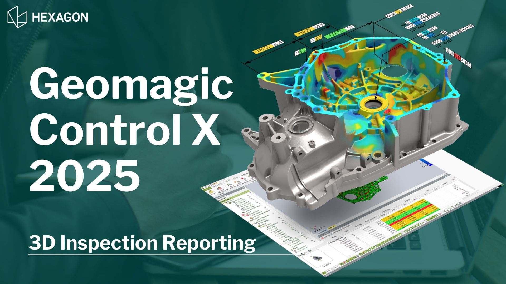 3D SCAN] 製品情報：Geomagic Control X 2025.1 Hexagonブランド統合と